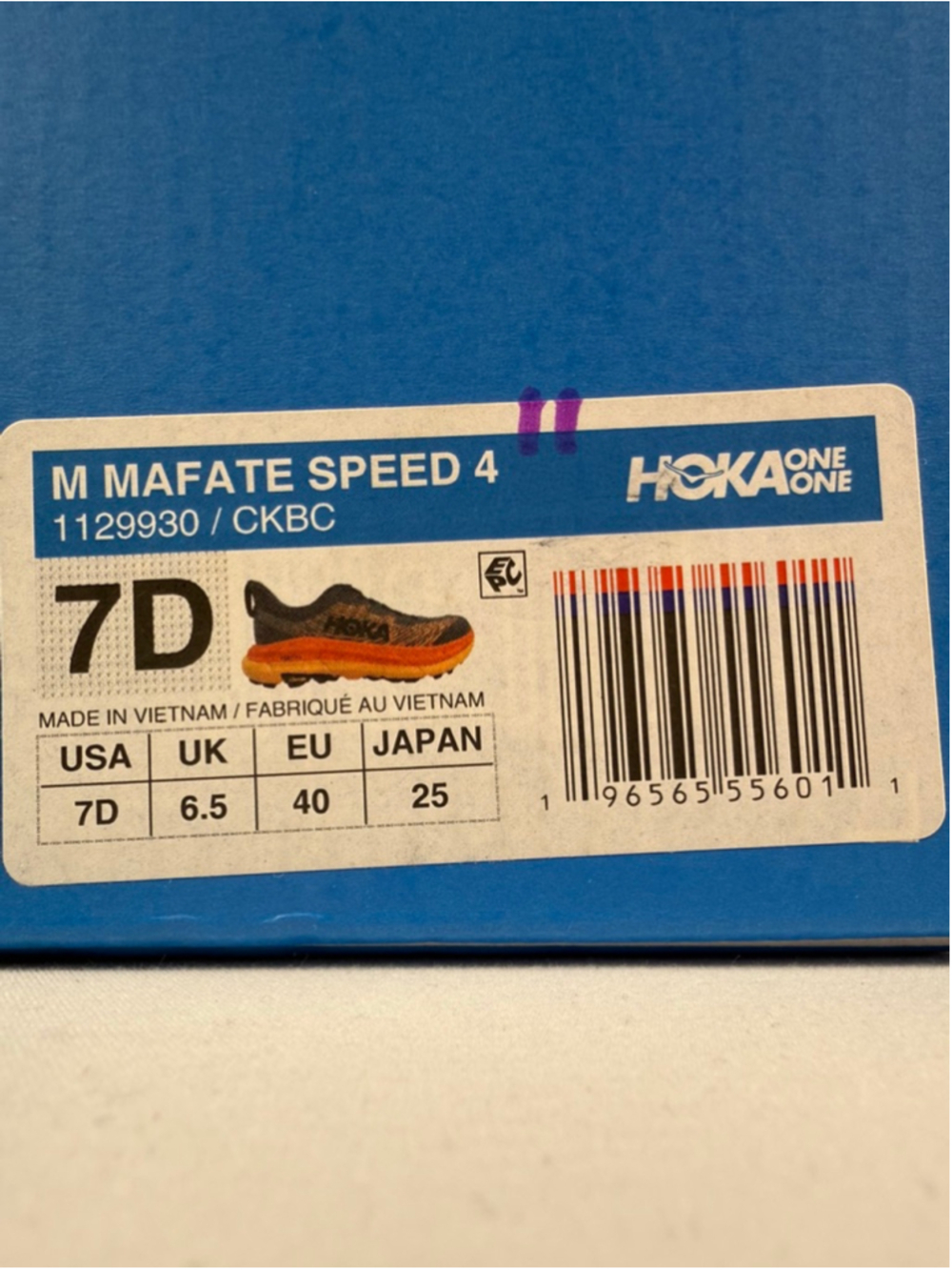 Men's Hoka Mafate Speed 4 Athletic Shoes 7 Gray Orange - Picture 8 of 13
